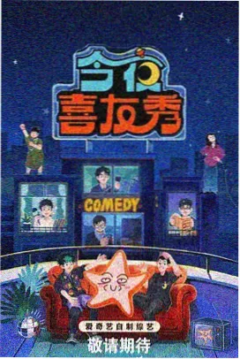 海贼王剧场版2018乌索普角色立绘