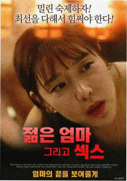 海贼王剧场版2018角色设定图资讯配图